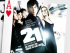 21 The Movie