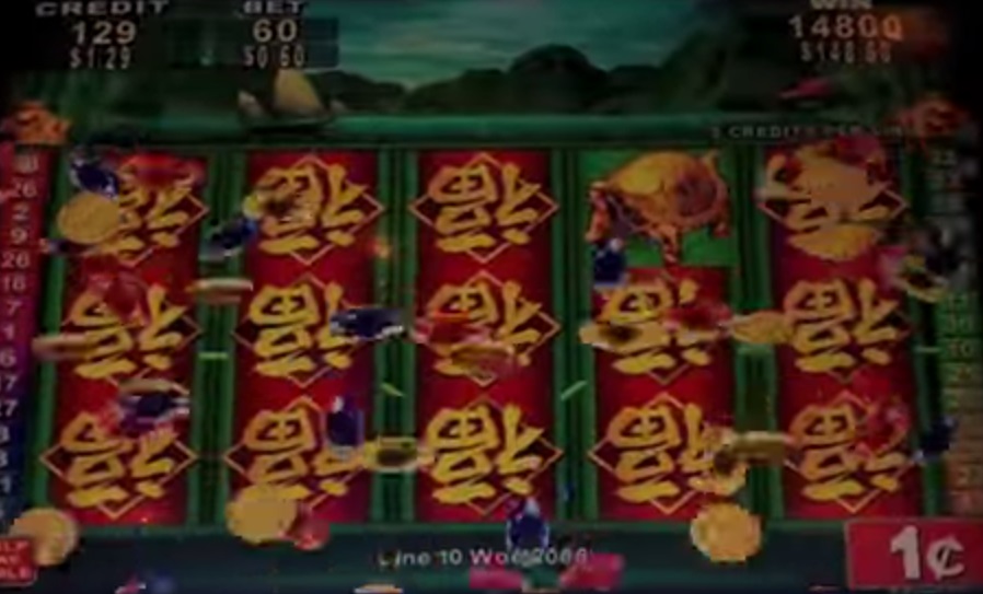 Play Play