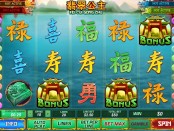 Fei Cui Gong Zhu Slot Machine at Dafabet Casino