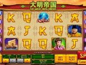 The Great Ming Empire Slot Machine at Dafabet Casino
