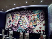 Wall of Cards at The Cosmopolitan Hotel and Casino Las Vegas